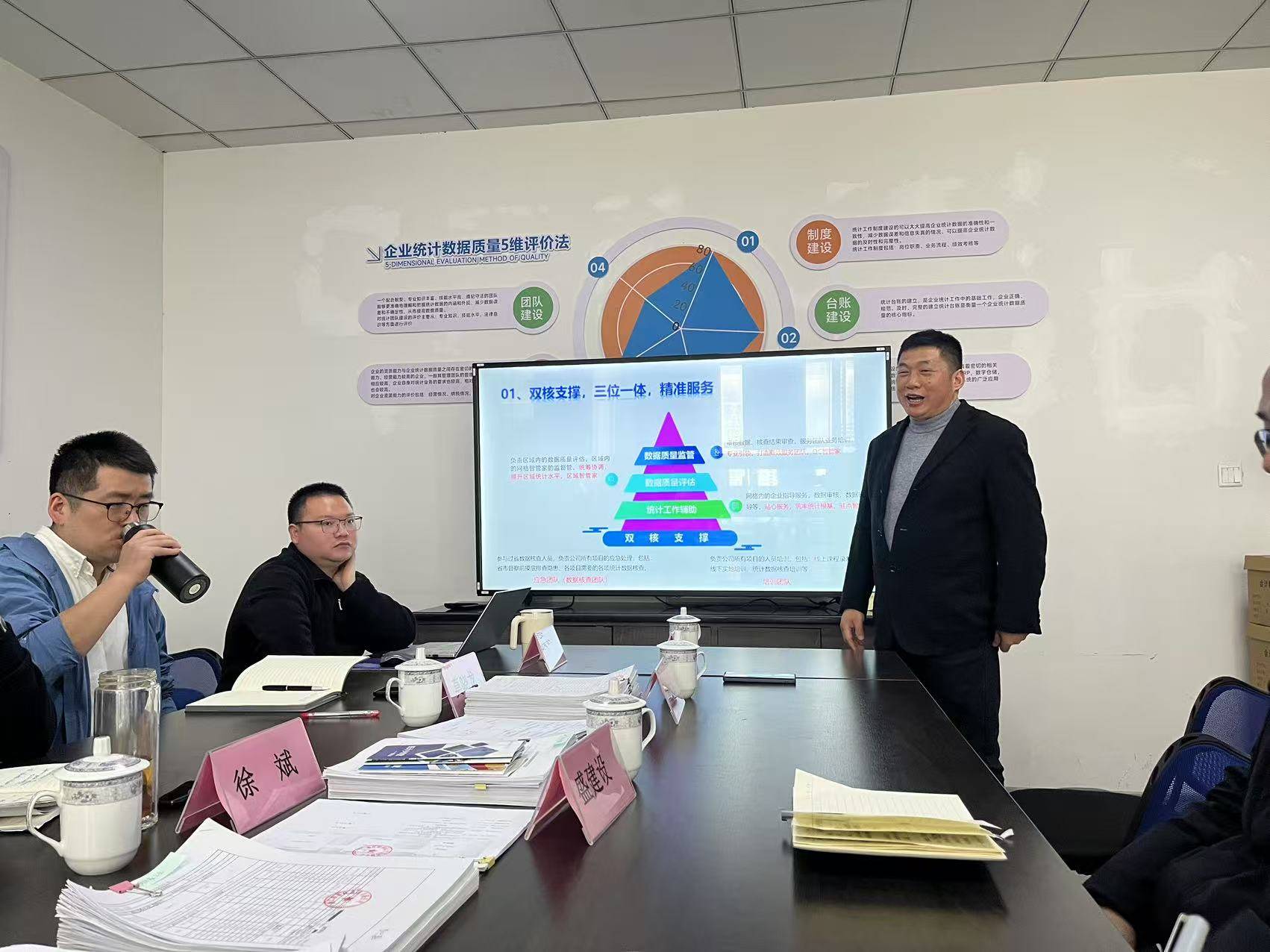 3.20安吉6.jpg